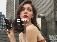 水瓶座女生喜欢一个人的表现：若即若离