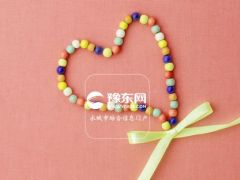 水瓶座女生喜欢什么礼物：稀奇古怪