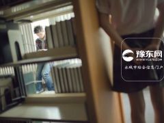 双鱼男暗恋你的表现