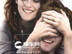 白羊座男生分手后的表现