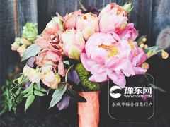 怎么和巨蟹座男生异地恋
