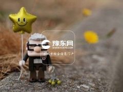 和处女座女生异地恋怎么维持？