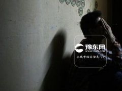 处女座男生的分手前兆