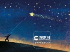 水瓶座的十大爱情优势