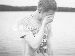 摩羯座男生的分手前兆
