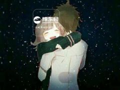 和狮子座女生异地恋怎么维持？