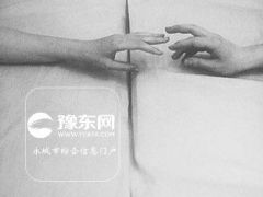 金牛座男生的分手前兆
