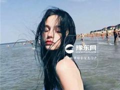被射手座男生冷暴力分手怎么办？