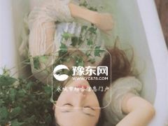 被双鱼座男生的冷暴力分手怎么办？