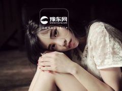 前任攻略：金牛座如何忘记前男友？