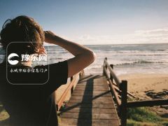 前任攻略：水瓶座如何忘记前女友？