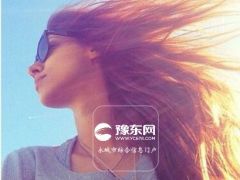 十二星座分手贱招