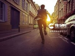 前任攻略：狮子座如何忘记前女友？
