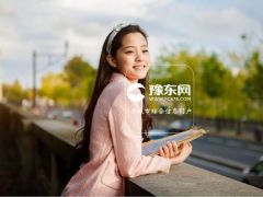 白羊座男人的梦中情人