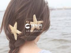 前任攻略：金牛男如何对待前女友