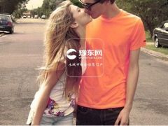 狮子女倒追男生：热情似火