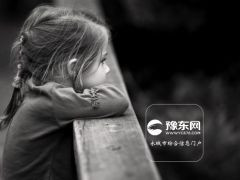 前任攻略：摩羯男如何对待前女友
