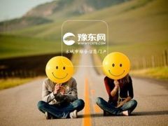 如何让巨蟹座相信爱情