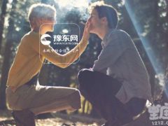 狮子座爱你的十大表现