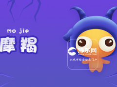如何追求摩羯座女生