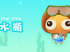 水瓶座男喜欢你的信号