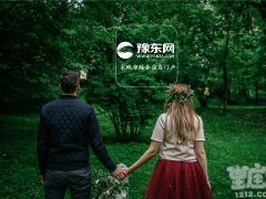 颜值不够，三观来凑！这些星座谈恋爱十分重视三观