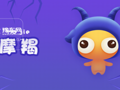 摩羯男不回微信的心理