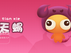 天蝎女越在乎越不理