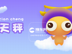 天秤女想复合的表现