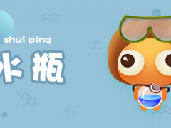 拿下水瓶女绝招