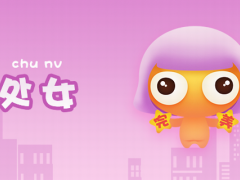 处女座和什么星座不合