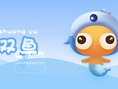 双鱼座的克星是什么星座