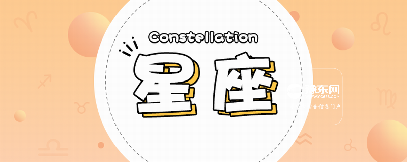 狮子男双子女配对指数
