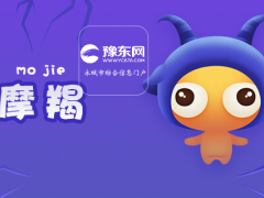摩羯男为啥老怼你
