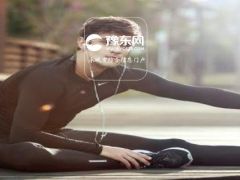 巨蟹男暗恋你的信号