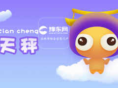 金牛女能驾驭天秤男吗