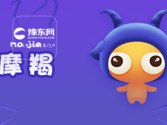 摩羯男谈恋爱忌讳