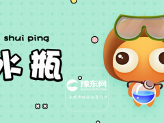 水瓶男想分手的表现