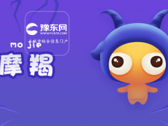 摩羯女喜欢你的表现