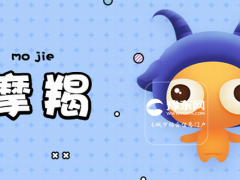 摩羯座女喜欢一个人的表现