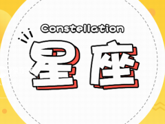 水瓶座与巨蟹座相配吗