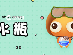 水瓶座女生喜欢一个人的表现