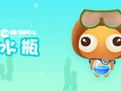水瓶男暗恋你的征兆