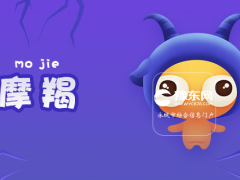 如何挽回摩羯座男朋友