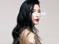 范冰冰是什么星座？