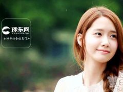 林允儿是什么星座？