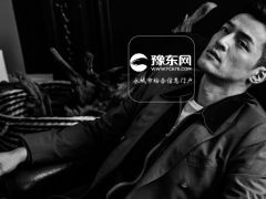 胡歌是什么星座？