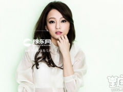 张韶涵是什么星座？
