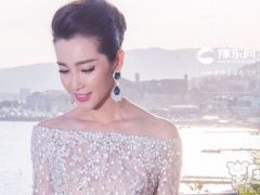 李冰冰是什么星座？