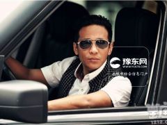 宋小宝是什么星座？